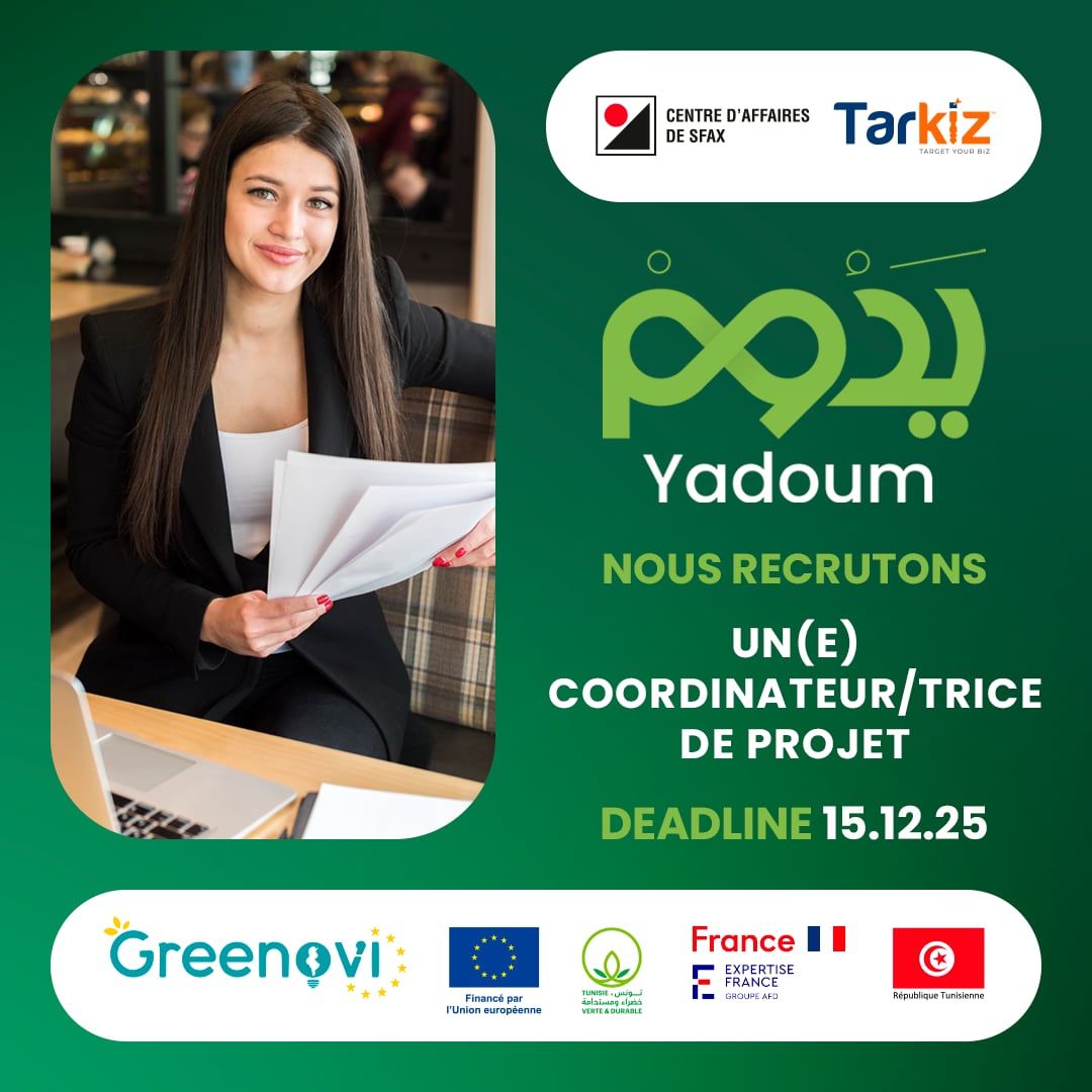 Appel à Candidature pour le poste « Coordinateur du Projet YADOUM »